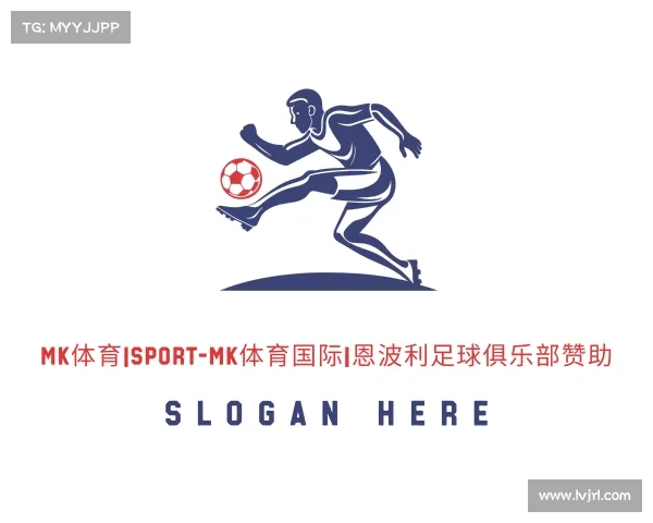认识MK体育|SPORT-MK体育国际|恩波利足球俱乐部赞助